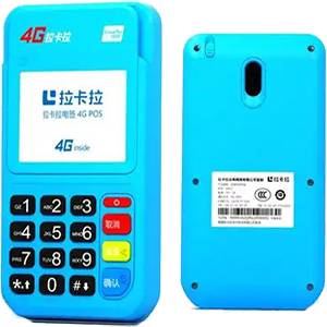 桦甸拉卡拉电签版扫码POS机